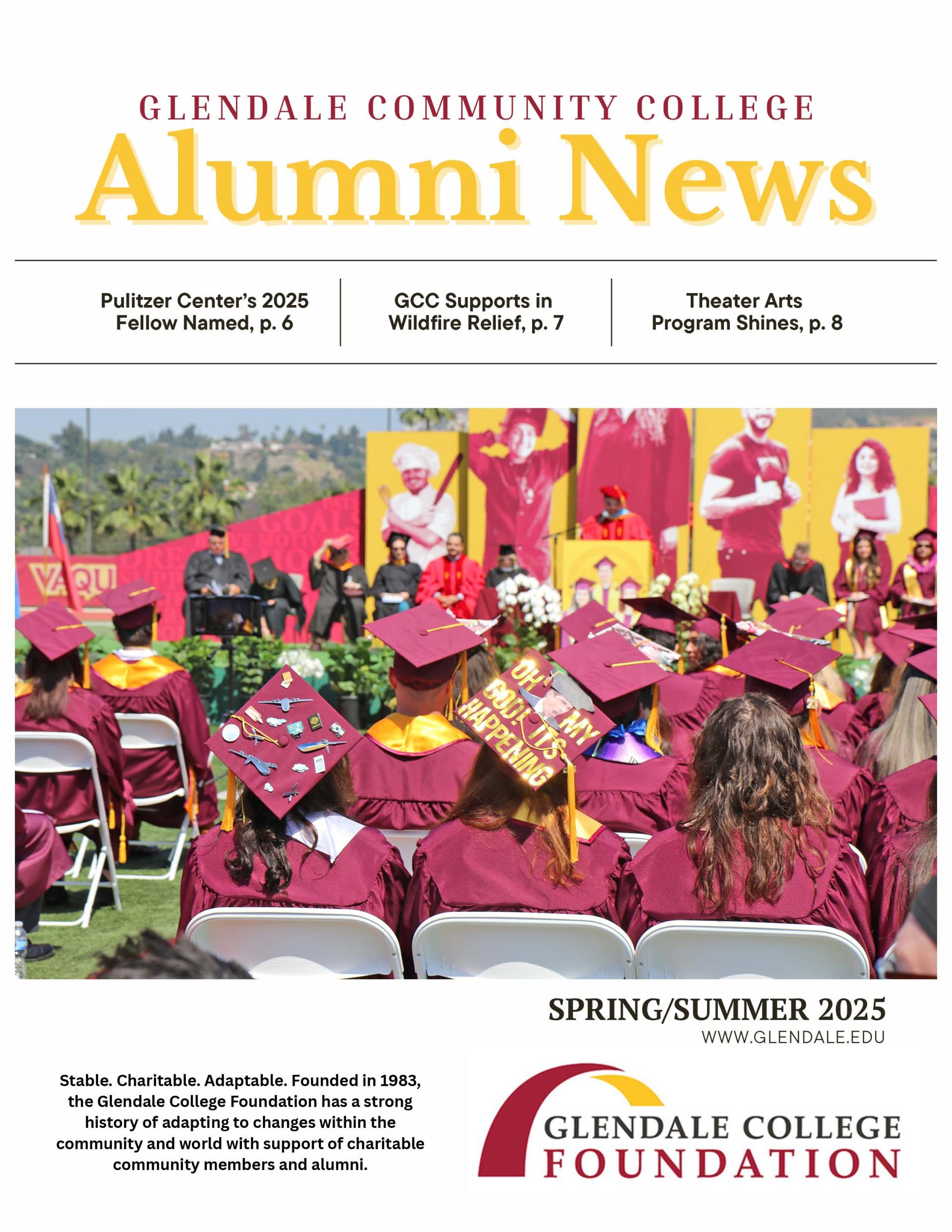 Spring-Summer 2025 Alumni Newsletter